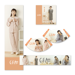 グンゼ株式会社様 イメージ撮影/ツール イメージ撮影/ツール
