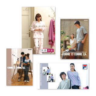 グンゼ株式会社様 イメージ撮影/ツール イメージ撮影/ツール
